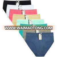 Bulk very cheap wholesale 4XL 5XL 6XL plus sie 95% cotton 5% spandex panty woman underwear women panties cotton